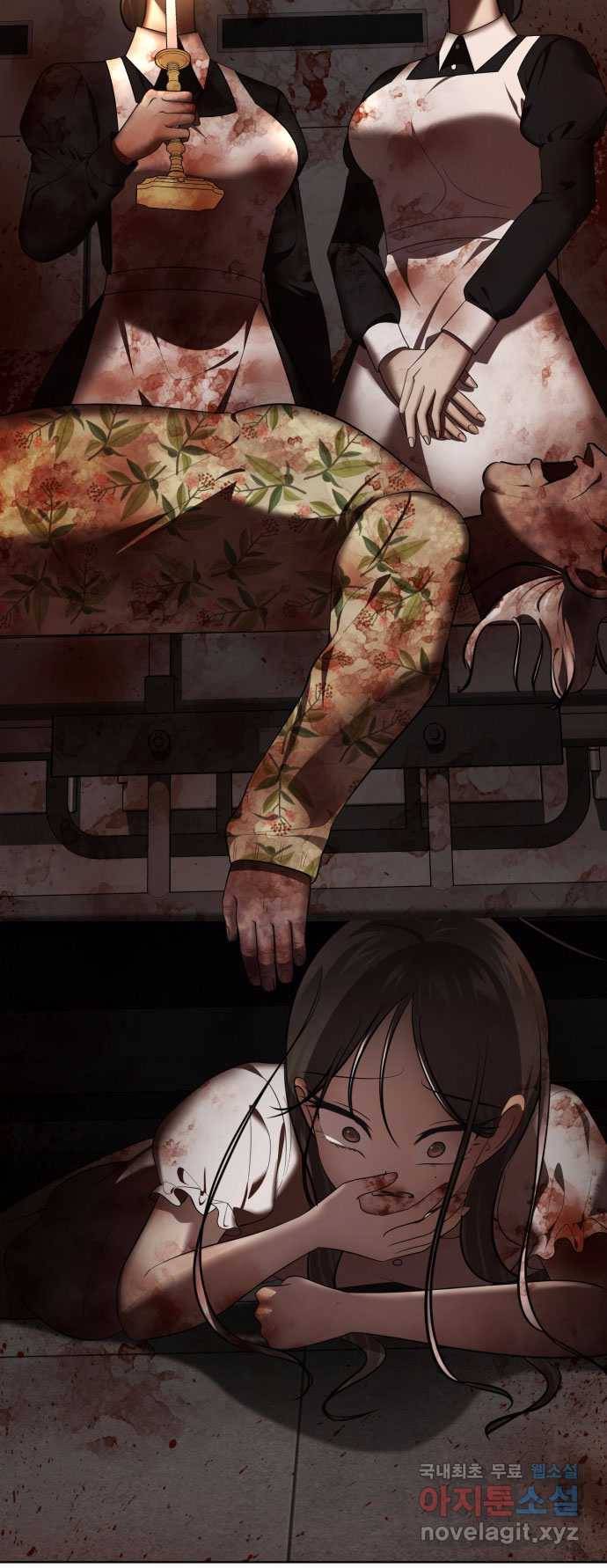 2022 스크롤금지 01.늘푸른 요양원 - 령 작가 195