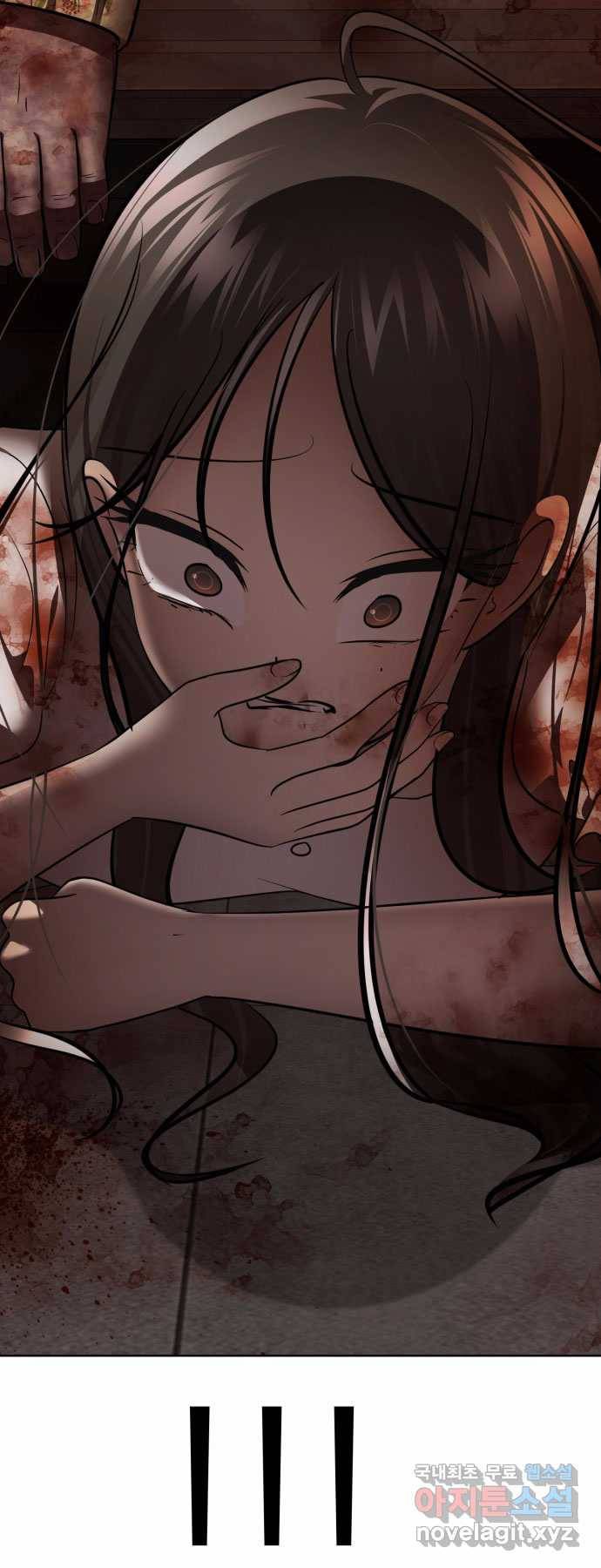 2022 스크롤금지 01.늘푸른 요양원 - 령 작가 198