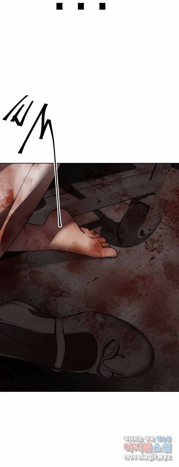 2022 스크롤금지 01.늘푸른 요양원 - 령 작가 199