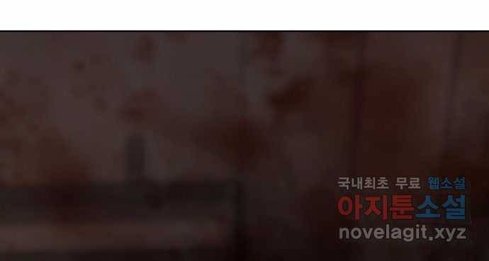 2022 스크롤금지 01.늘푸른 요양원 - 령 작가 200