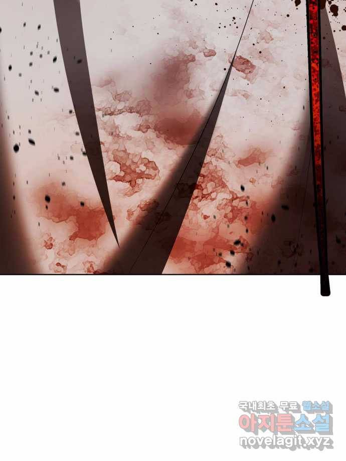 2022 스크롤금지 01.늘푸른 요양원 - 령 작가 225