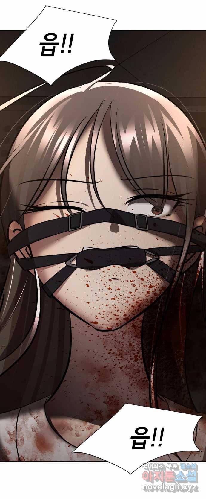 2022 스크롤금지 01.늘푸른 요양원 - 령 작가 232