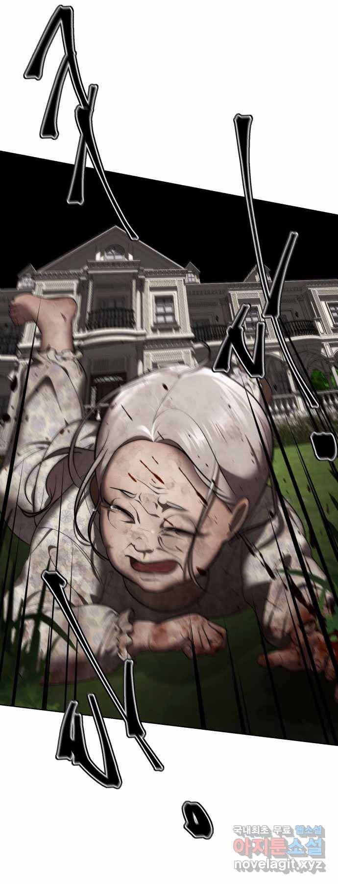2022 스크롤금지 01.늘푸른 요양원 - 령 작가 270
