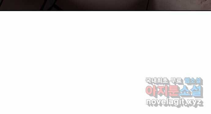 2022 스크롤금지 01.늘푸른 요양원 - 령 작가 296