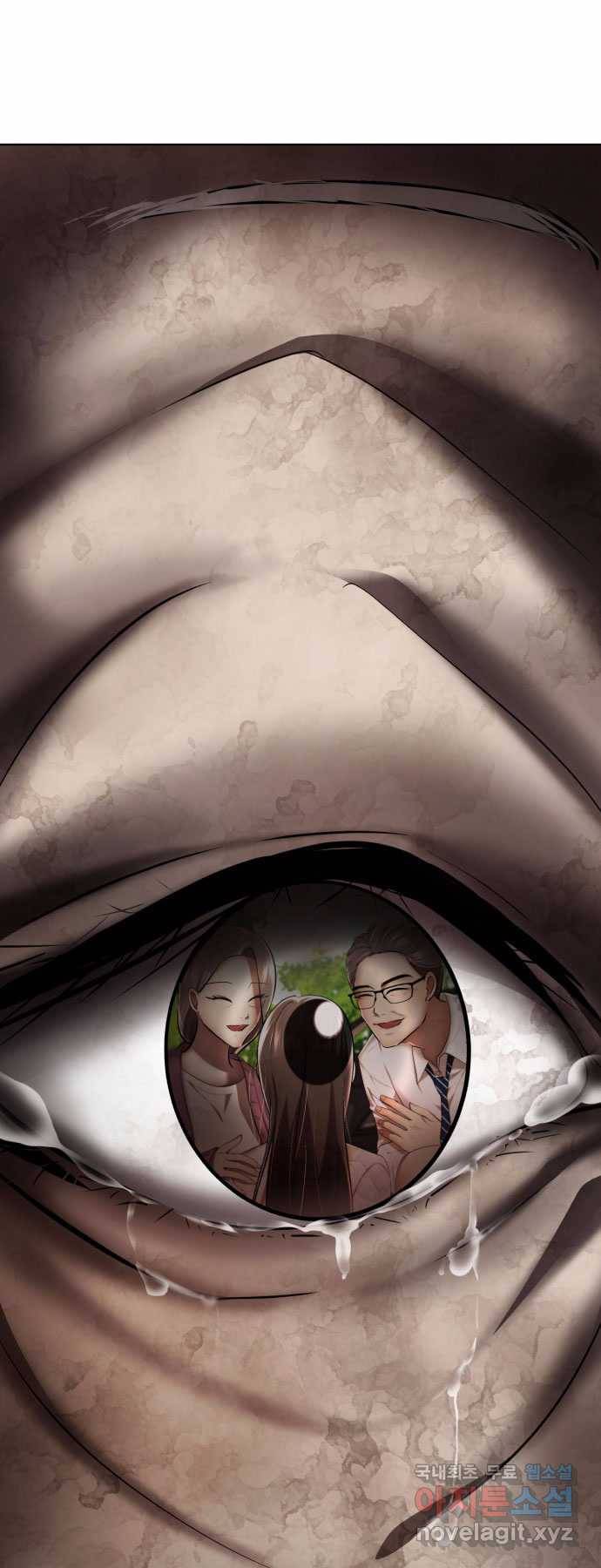 2022 스크롤금지 01.늘푸른 요양원 - 령 작가 299