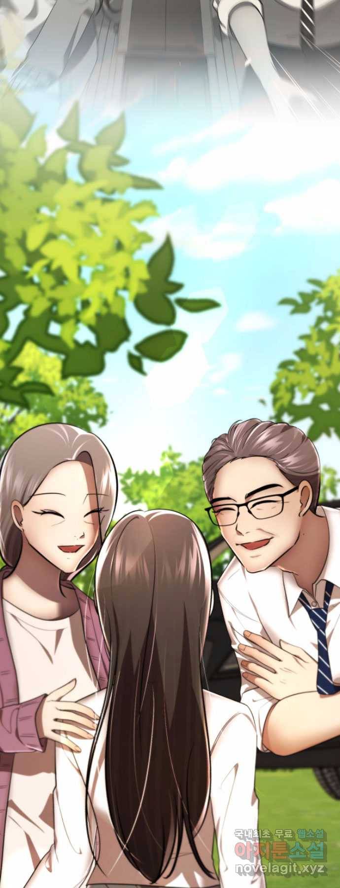 2022 스크롤금지 01.늘푸른 요양원 - 령 작가 303