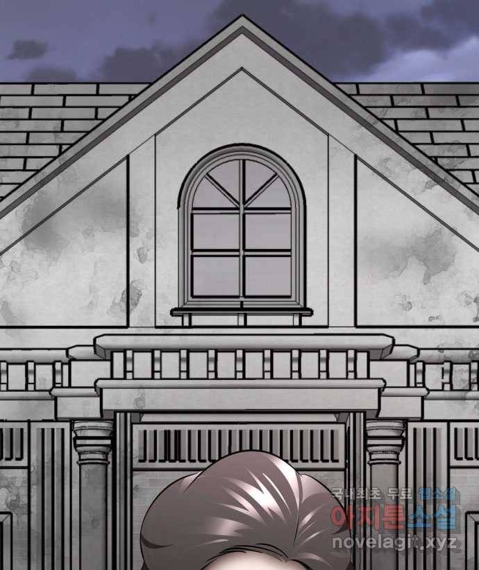 2022 스크롤금지 01.늘푸른 요양원 - 령 작가 324