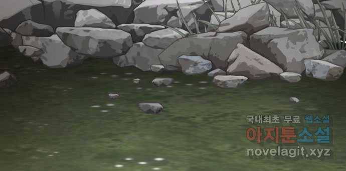 2022 스크롤금지 01.늘푸른 요양원 - 령 작가 328