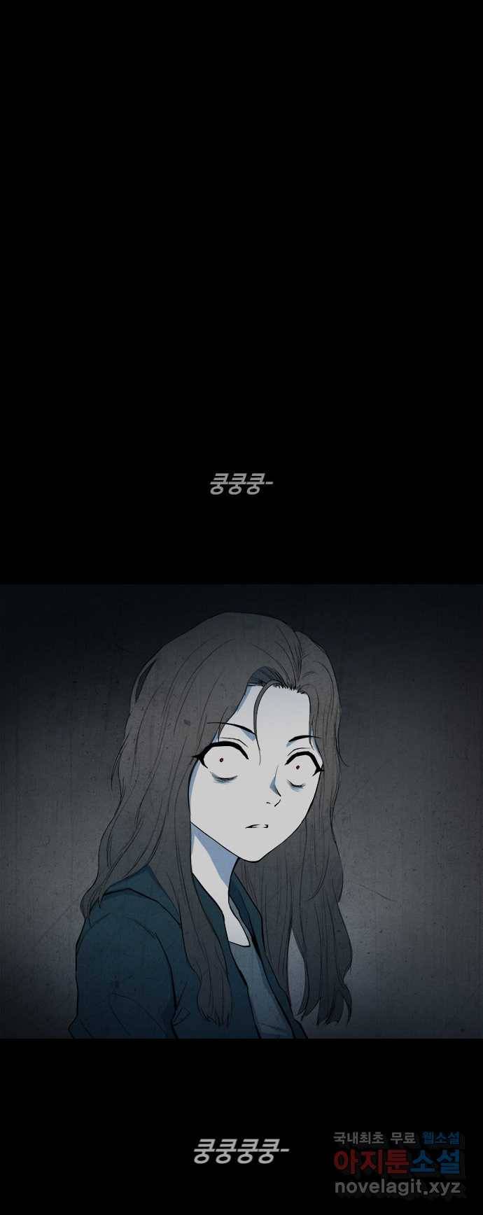2022 스크롤금지 02.고술사 - 황준호 작가 2