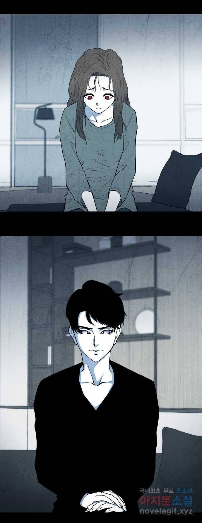 2022 스크롤금지 02.고술사 - 황준호 작가 8