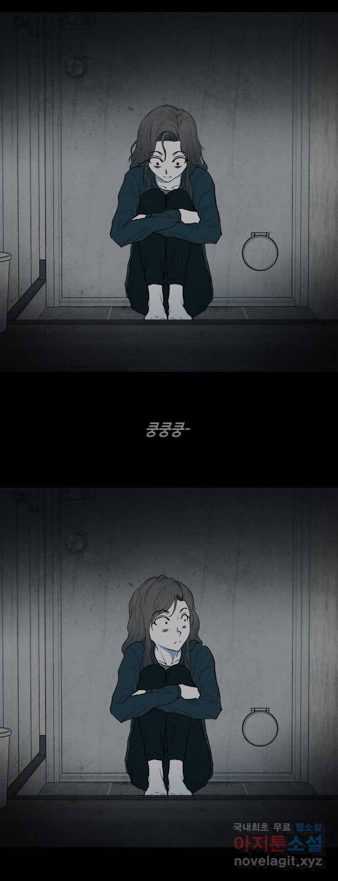 2022 스크롤금지 02.고술사 - 황준호 작가 31