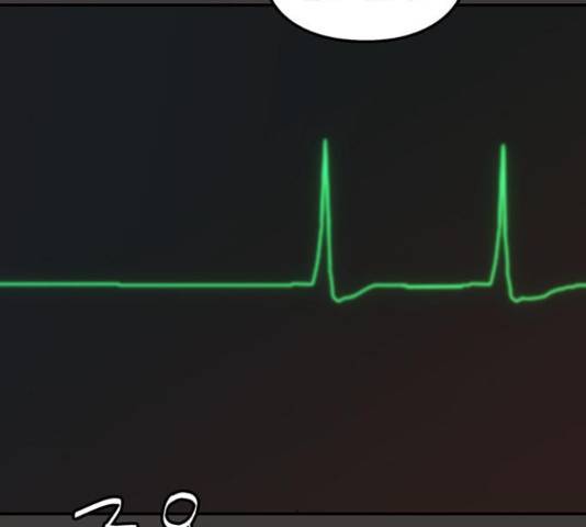 이별학 11화 31