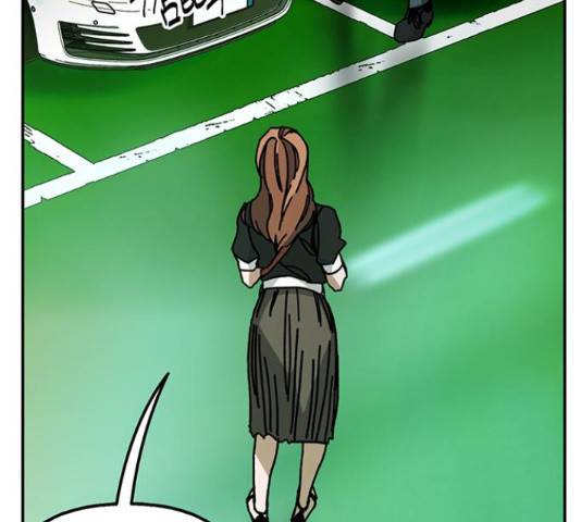 이별학 11화 160