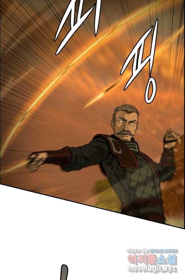 풍뢰도 29화 7