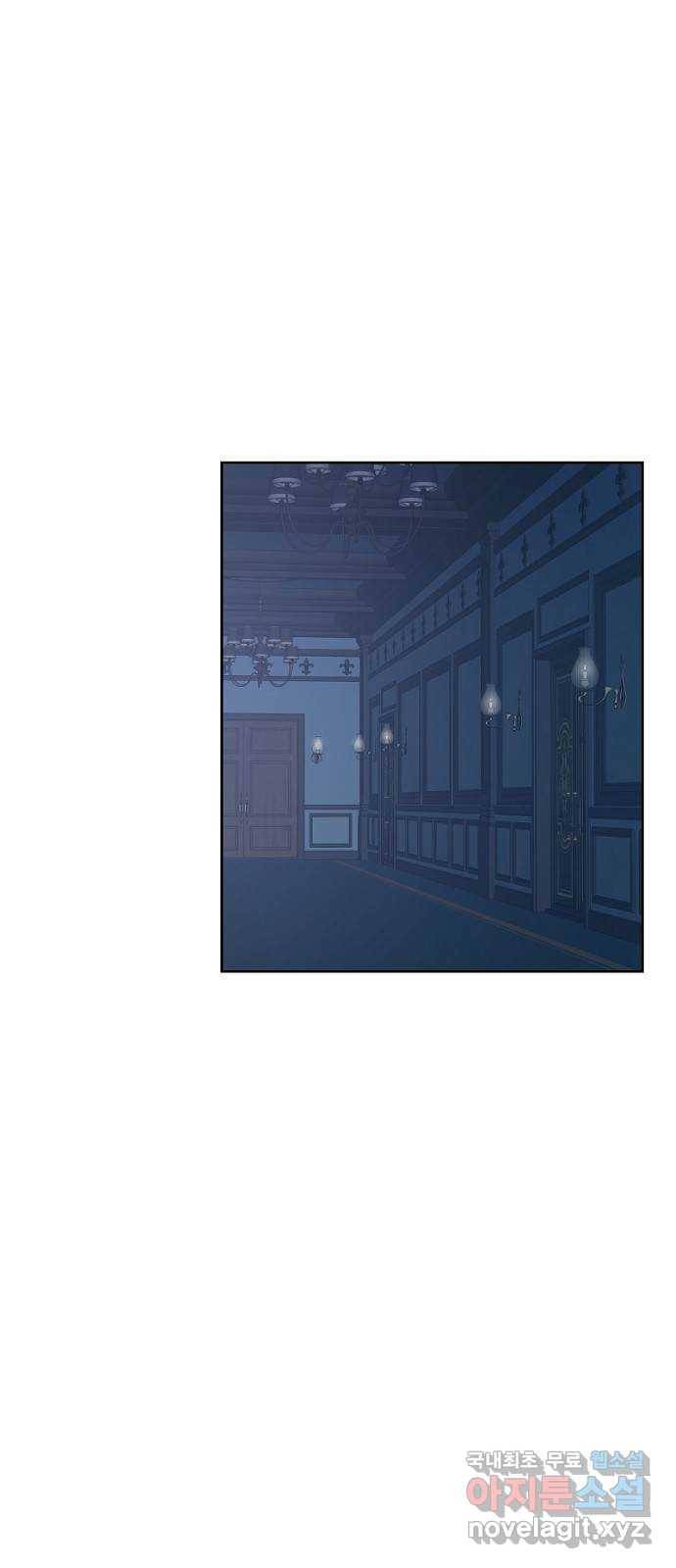 그 황제가 시곗바늘을 되돌린 사연 73화 18