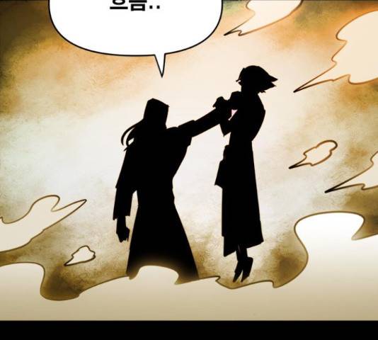 카루나 90화 40