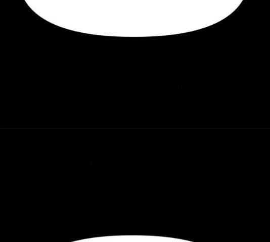 카루나 90화 97