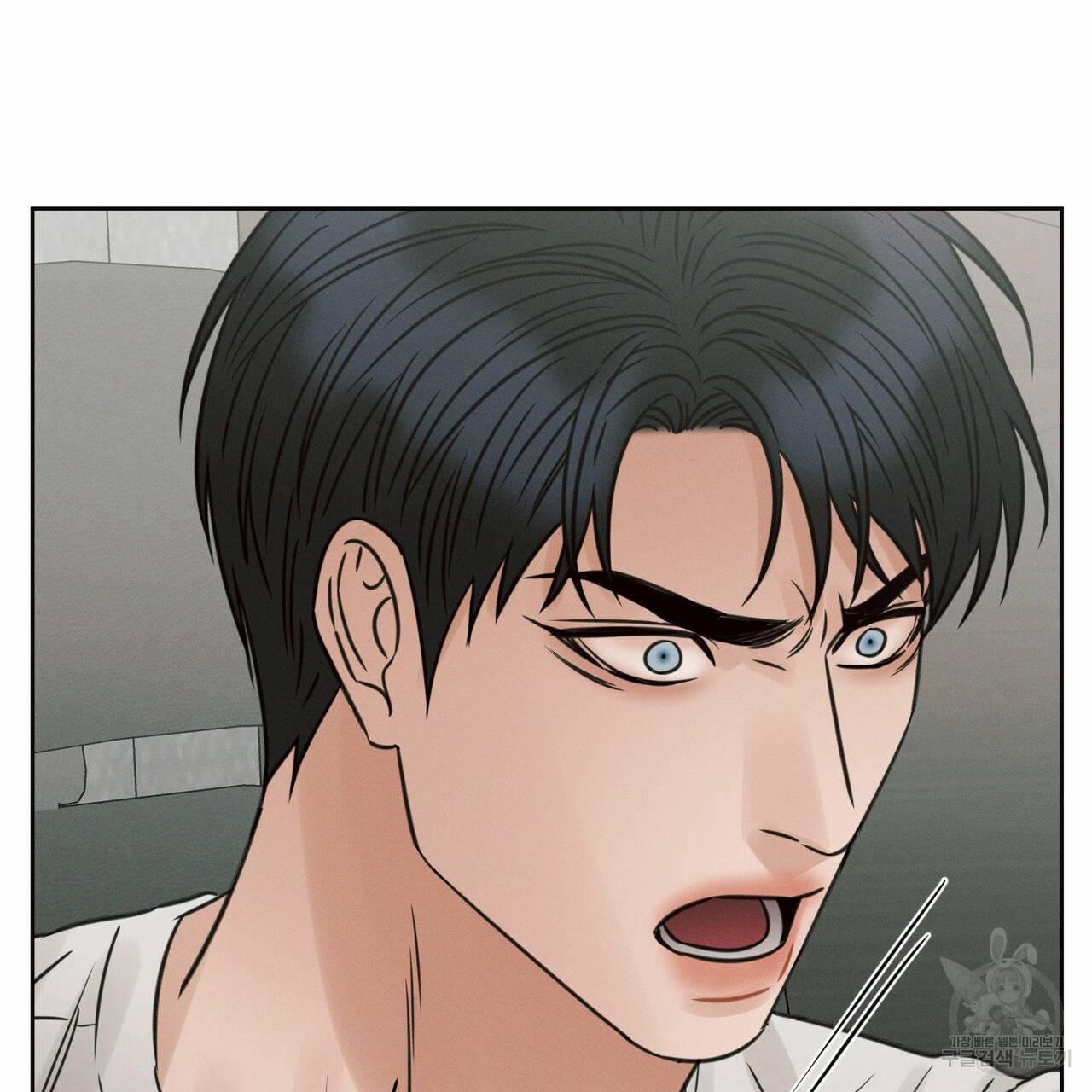 나를 사랑하지 않아도 58화 94