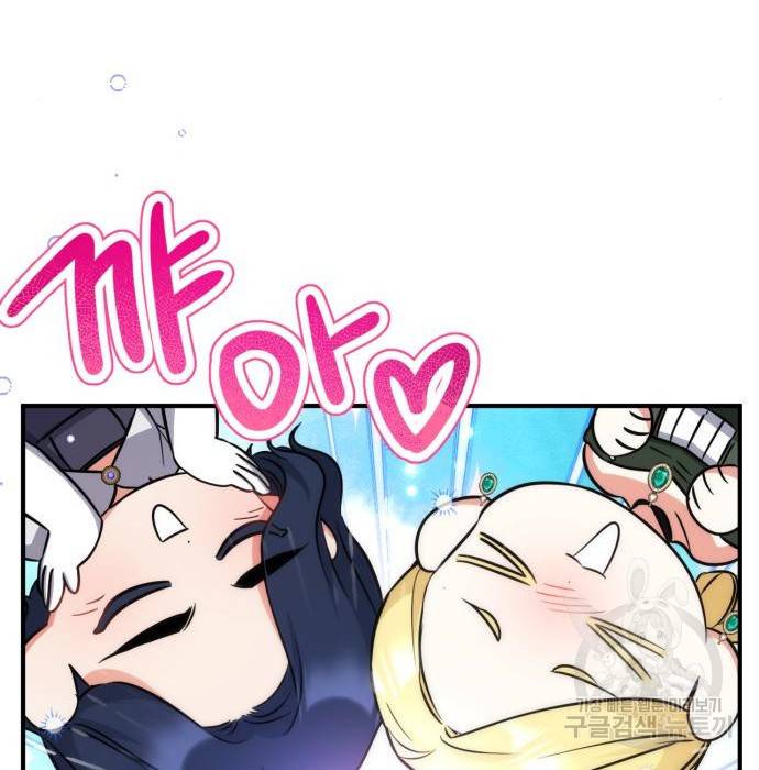 버려진 나의 최애를 위하여 13화 116