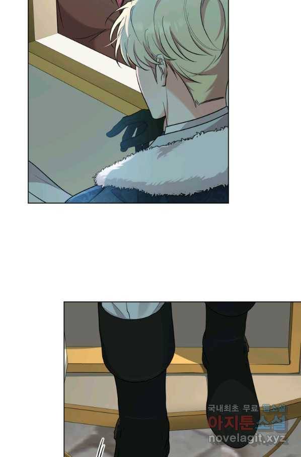 악역에게 청혼받았습니다 54화 72