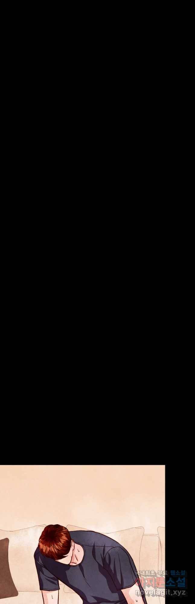 크레센도 60화 반복 9