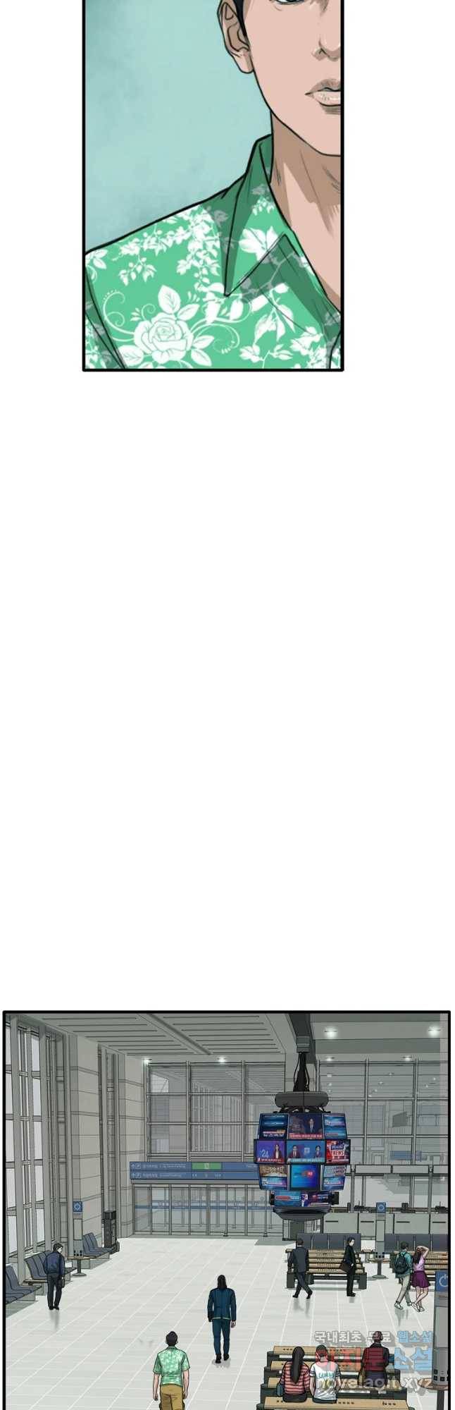고스트 터미널 2화 10