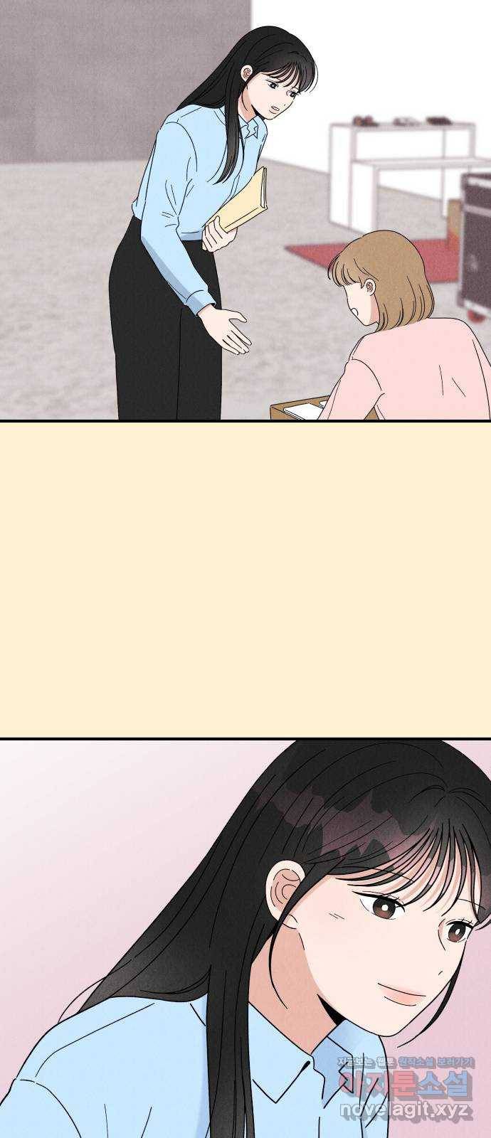짝사랑 마들렌 26화 59