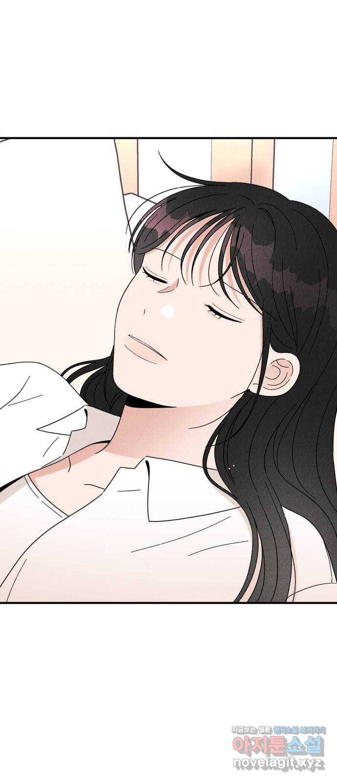 짝사랑 마들렌 26화 65