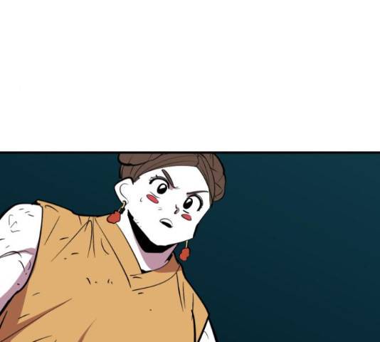 엽사:요괴사냥꾼 67화 26