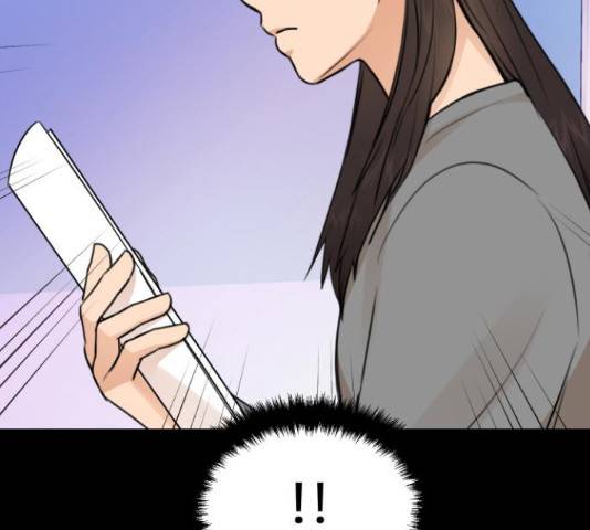 너의 키스씬 10화 35