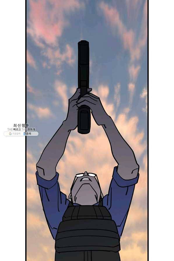 킬러 5 96화 25