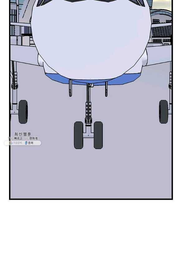 킬러 5 96화 35