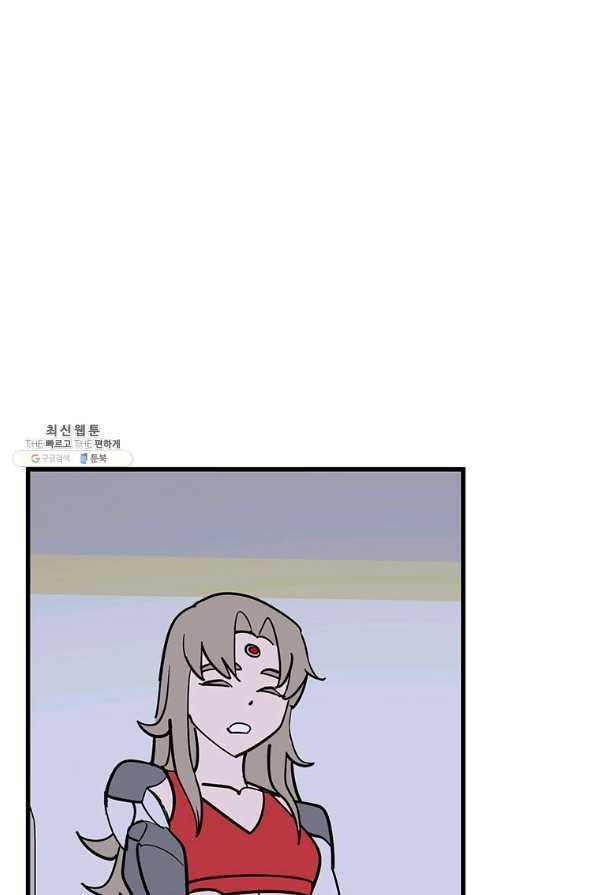 킬러 5 96화 53
