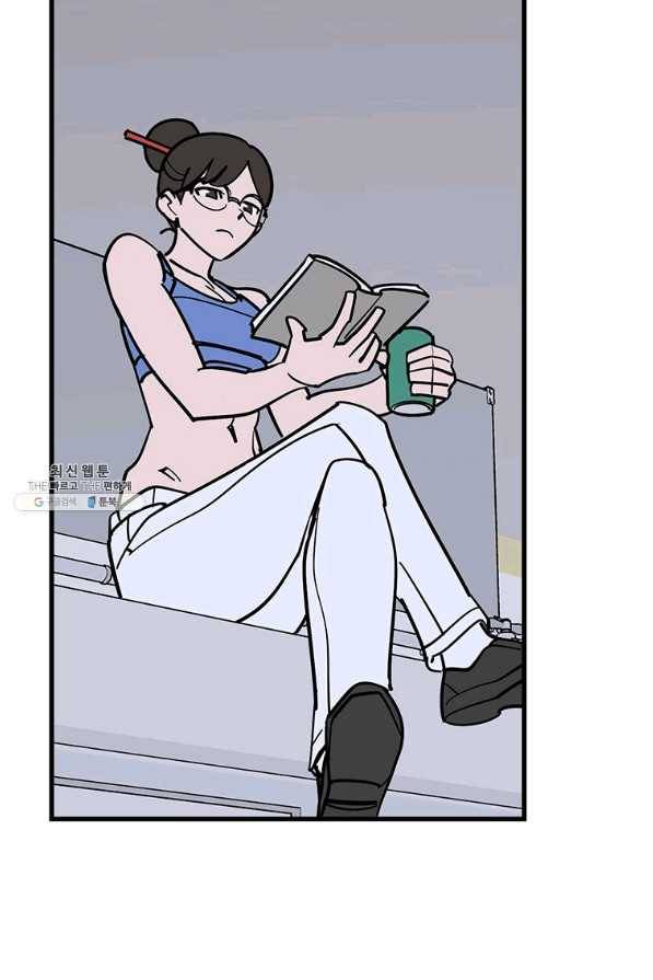 킬러 5 96화 57