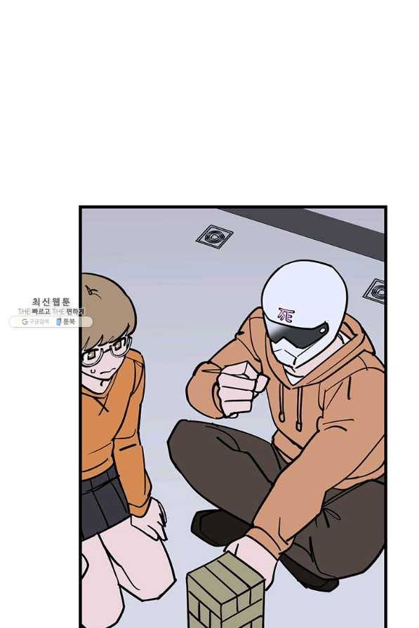 킬러 5 96화 58