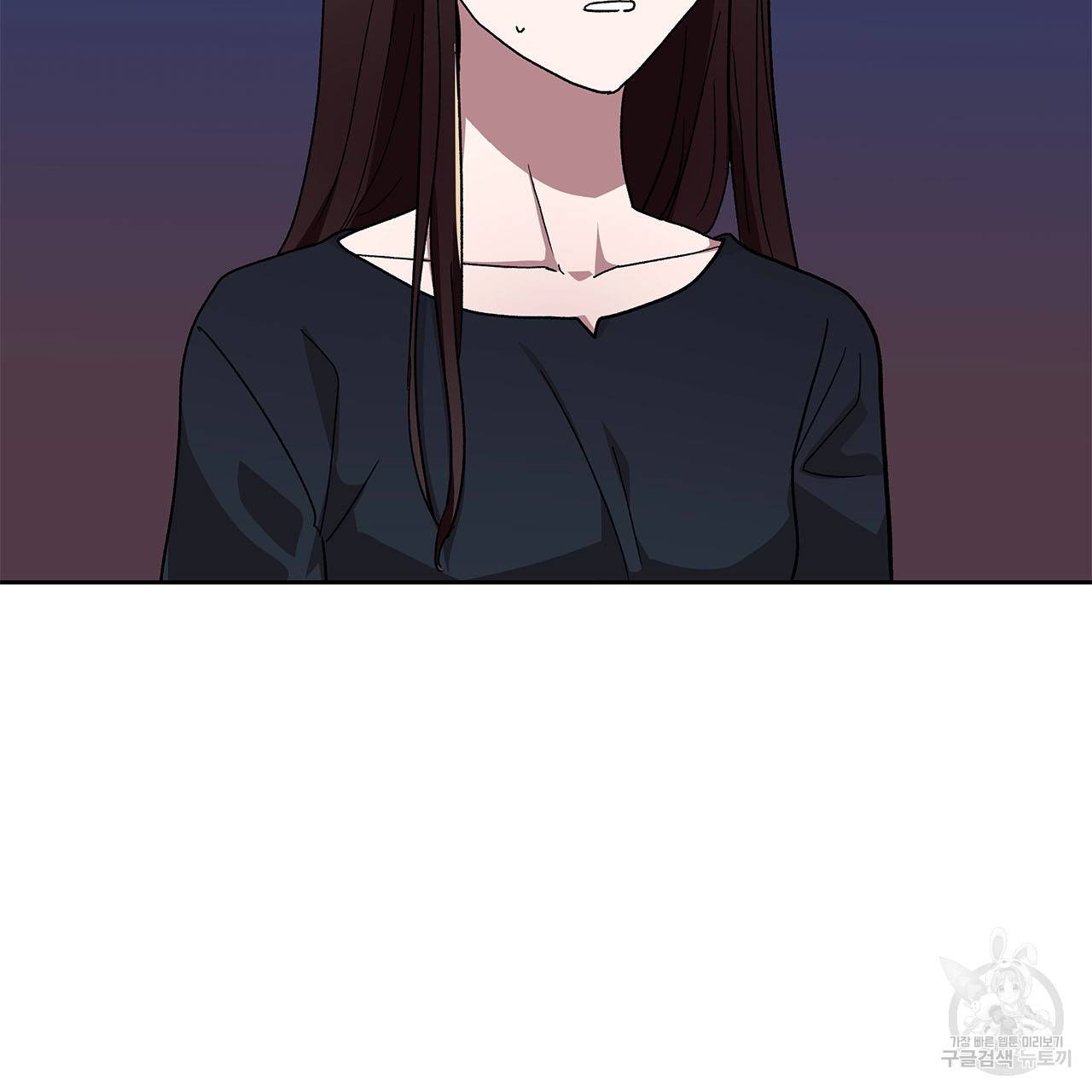 섬광행동 28화 7