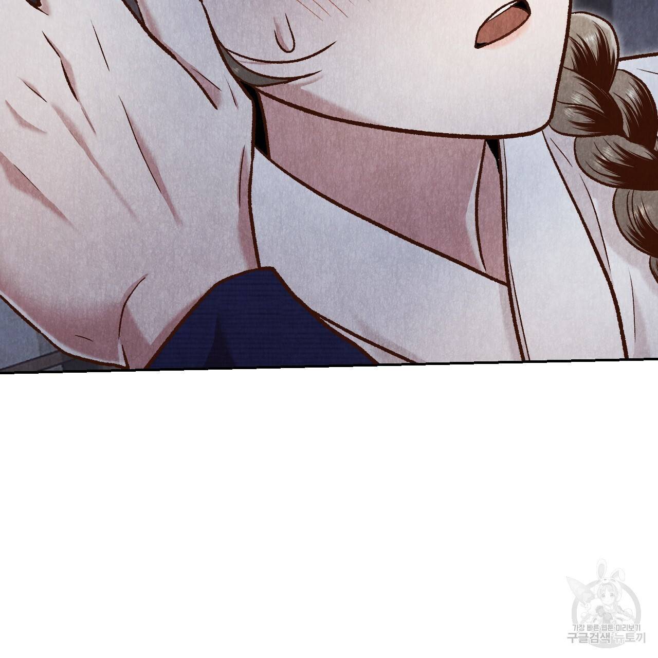 한양 다이어리 40화 41