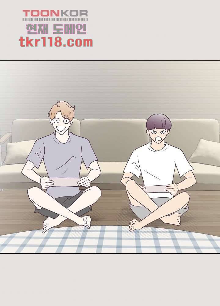 빌린 몸 39화 11
