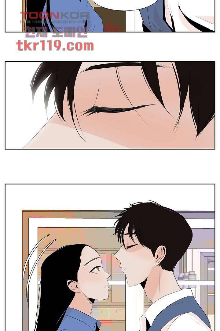 드라이 플라워 (Dry flower) 38화 13