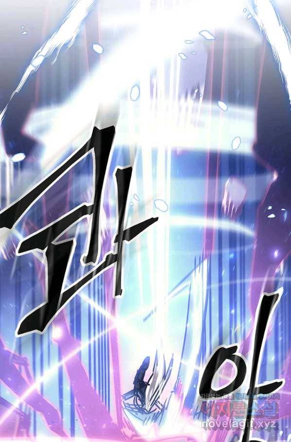 귀환자의 마법은 특별해야 합니다 194화 12