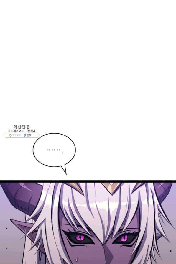 나 혼자 만렙 귀환자 184화 18