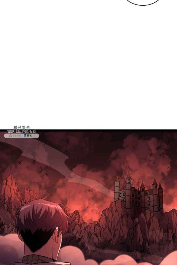 나 혼자 만렙 귀환자 184화 58
