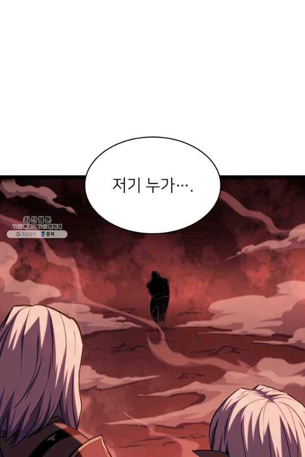 나 혼자 만렙 귀환자 184화 62