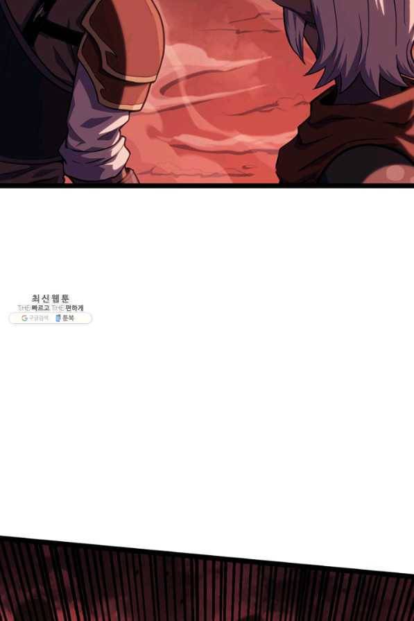 나 혼자 만렙 귀환자 184화 63