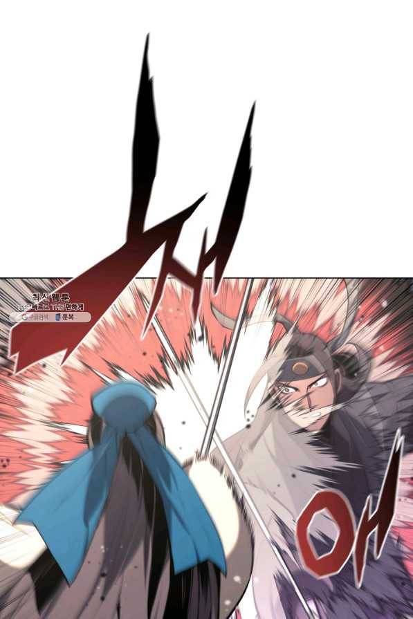 학사검전 23화 15