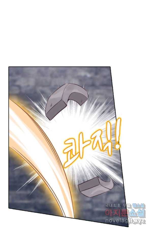 빛의 후예 91화 52