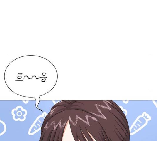 슈퍼스타 천대리 31화 40