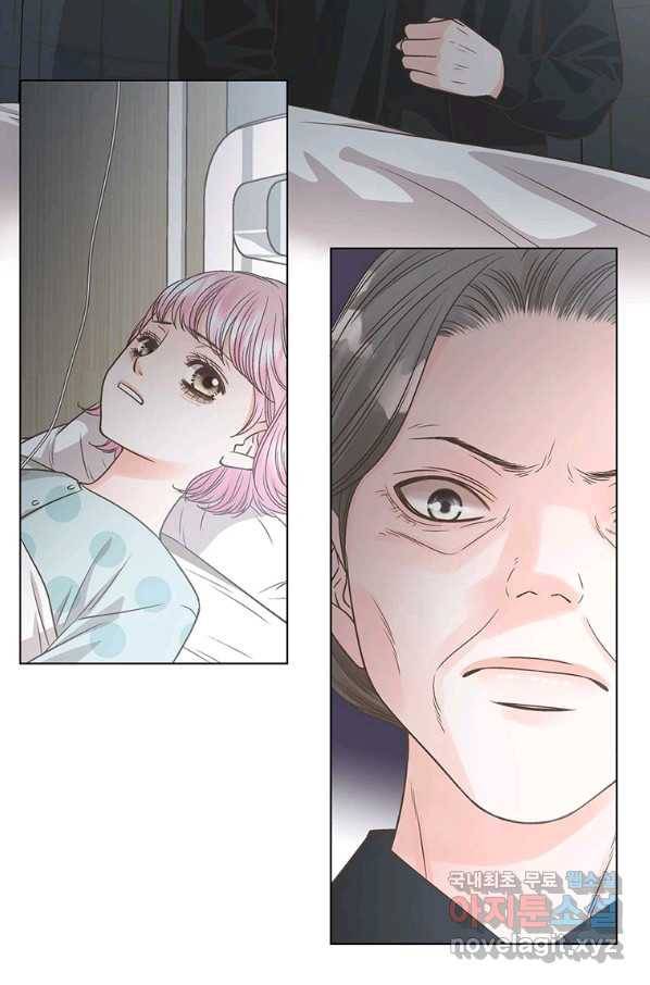네 곁에도 어쩌면 73화 21