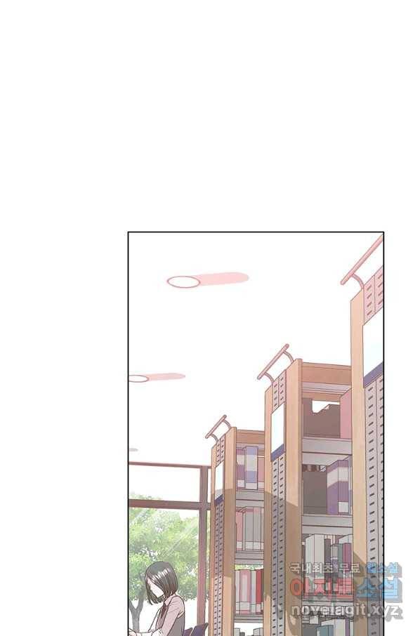 네 곁에도 어쩌면 73화 59