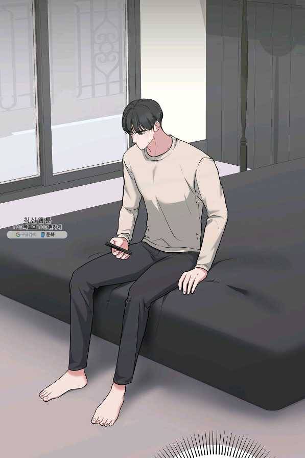 상사가 나를 덕질한다 43화 56